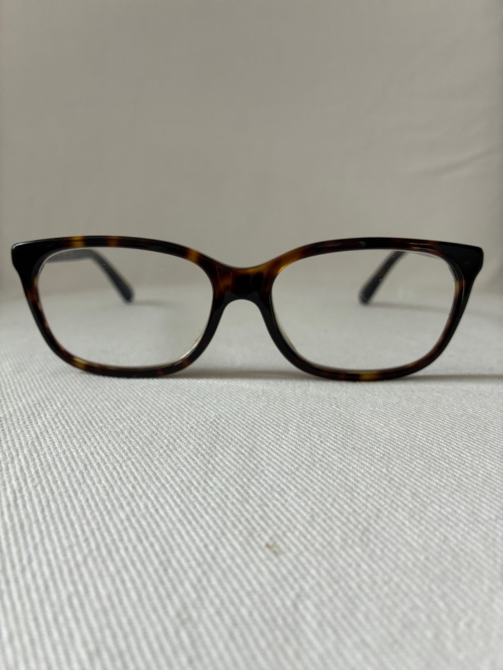 Coach Prescription Frames
